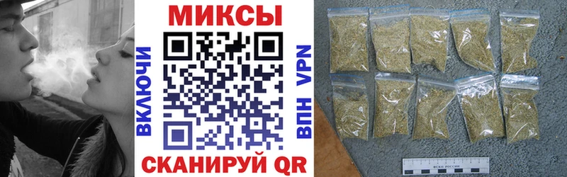 БУТИРАТ Butirat  KRAKEN зеркало  Ливны 