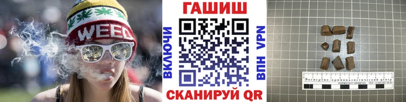 где можно купить наркотик  Ливны  Гашиш Premium 