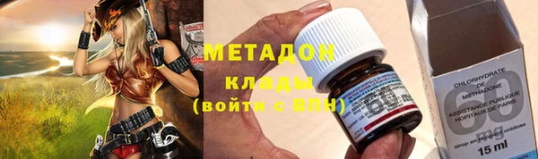 spice Навашино