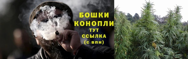 синтетический гашиш Надым