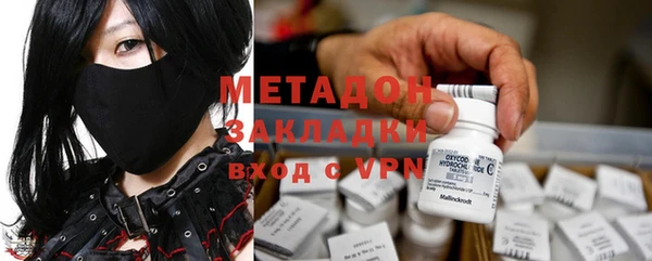 PSILOCYBIN Михайловск