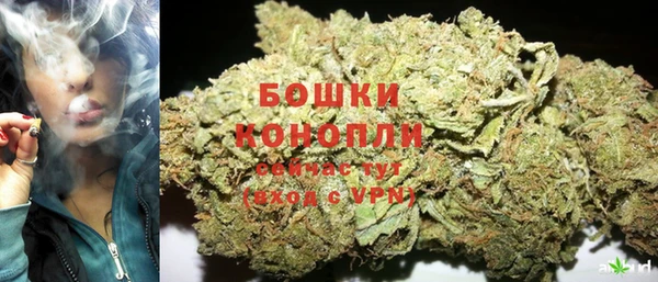 spice Навашино