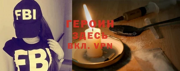 гашиш Михайловка