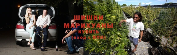синтетический гашиш Надым