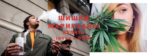 spice Навашино