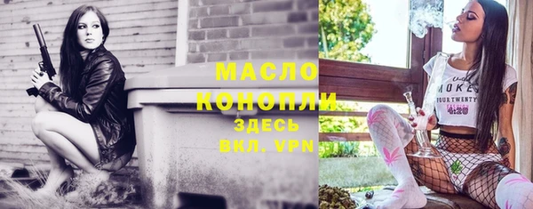 синтетический гашиш Наволоки