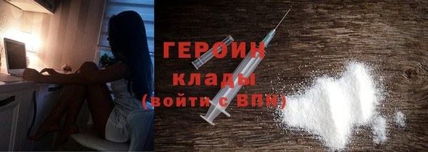 apvp Михайлов