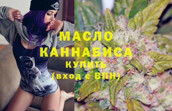 прущая мука Беслан