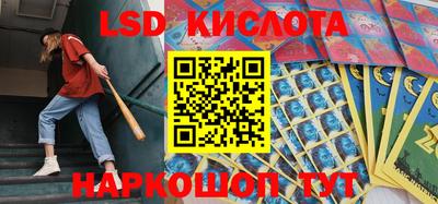 бошки Ирбит
