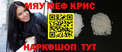 бошки Ирбит