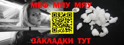 бошки Ирбит