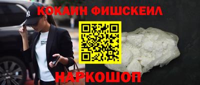 стаф Изобильный