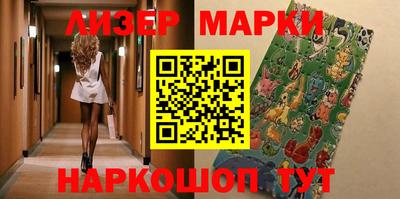 бошки Ирбит