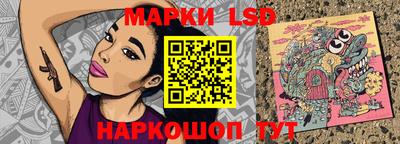 стаф Изобильный