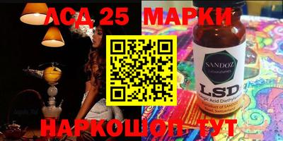 меф VHQ Ипатово