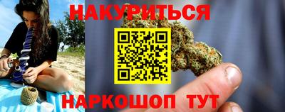 бошки Ирбит
