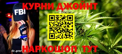 стаф Изобильный