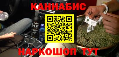 стаф Изобильный
