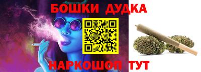 mdma Абакан