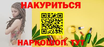 бошки Ирбит