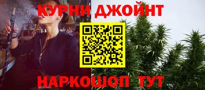 бошки Ирбит