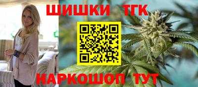меф VHQ Ипатово