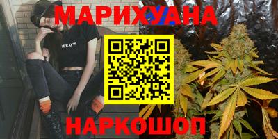 стаф Изобильный