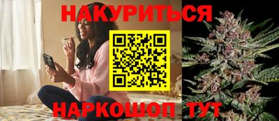 меф VHQ Ипатово