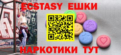 стаф Изобильный