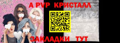бошки Ирбит