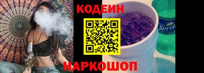 бошки Ирбит