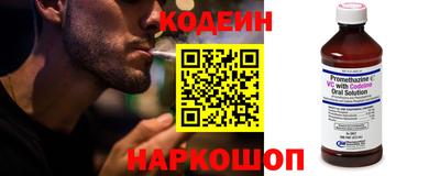 меф VHQ Ипатово