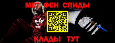 бутик Азнакаево