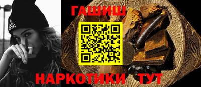 бошки Ирбит
