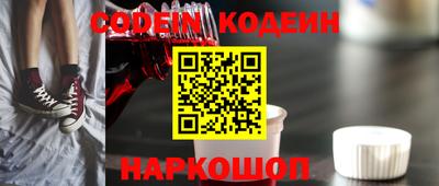 бошки Ирбит