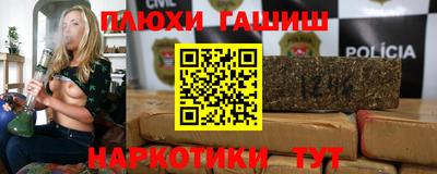 меф VHQ Ипатово