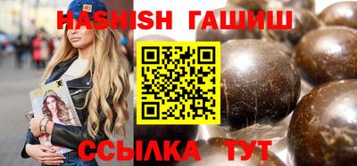 бошки Ирбит