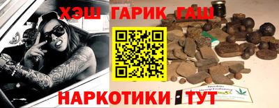 меф VHQ Ипатово