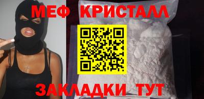 бошки Ирбит