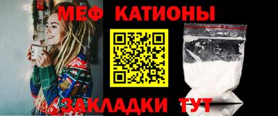 бошки Ирбит