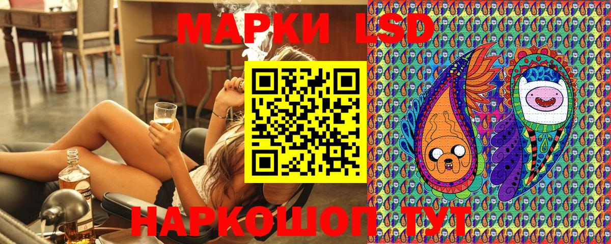 Ливны  Cocaine  Вход с VPN  Экстази  Бошки Шишки  ГАШ  Меф  
