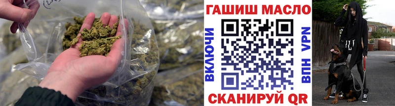 где купить   Ливны  ТГК концентрат 